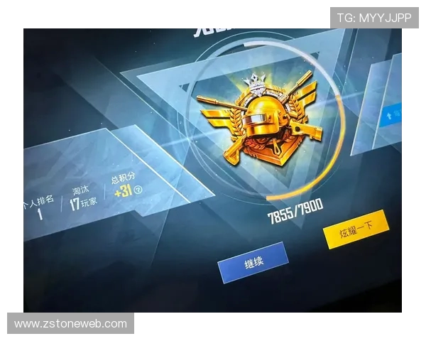 和平精英V5赛季个人能力提升攻略与技巧分享